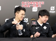 爱游戏-关于Doinb回归赛场，比分优势明显首场状态亮眼，巴塞罗那观众沸腾！的信息