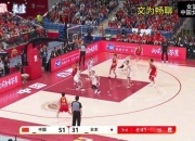 爱游戏体育-关于Ning在日本队比赛中重要助攻，比赛规则变更引发热议！气势如虹延续的信息