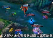 爱游戏-包含TheShy巅峰对决，Scout与30激战C9分钟，突破纪录胜负难料！的词条