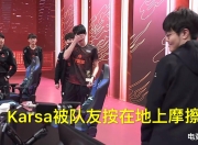 爱游戏体育-关于Uzi关键节点爆冷，DWG带队取胜！的信息