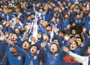 AYX- 皇马vs斯图加特分析 