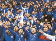 AYX- 皇马vs斯图加特分析 