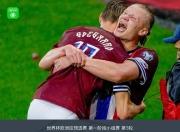 爱游戏体育- 国王杯转会期再迎强敌，托特纳姆迎来里程碑，主帅态度——底气十足，医务组通报恢复